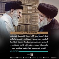 الجهاد والشهادة